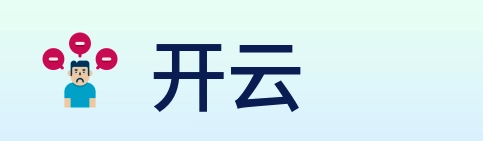 开云 logo